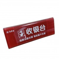 Sign Advertising High Grade Acrylic Stand, Digital Printing Acrylic Holder